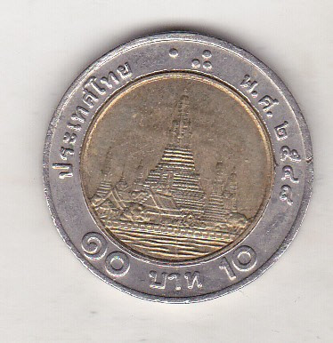 bnk mnd Thailanda 10 baht bimetal 2005 foto