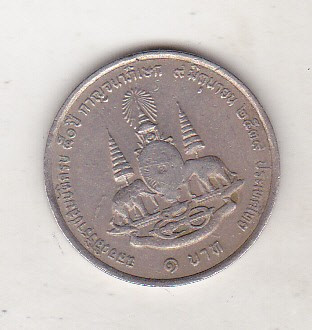 bnk mnd Thailanda 1 baht 1996 vf