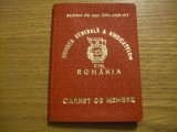 CARNET DE MEMBRU - Uniunea Generala a Sindicatelor - 1981, Romania de la 1950, Documente