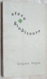 Cumpara ieftin GRIGORE HAGIU - SFERA GANDITOARE (VERSURI) [editia princeps, EPL 1967 / coperta PETRE VULCANESCU]