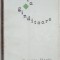 GRIGORE HAGIU - SFERA GANDITOARE (VERSURI) [editia princeps, EPL 1967 / coperta PETRE VULCANESCU]