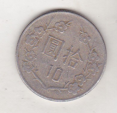 bnk mnd Taiwan 10 yuan 1983 foto