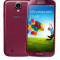 Samsung Galaxy S4 i9500 Octa-Core = editie limitata RED Aurora / ROSU = NOU = CUTIE SIGILATA