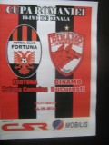 Dinamo Bucuresti - Poiana Campina (24 septembrie 2014) - CUPA ROMANIEI