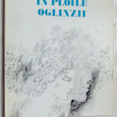 ALEC DUMA - IN PLOILE OGLINZII (VERSURI, editia princeps - 1980)