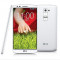 LG D620r G2 Mini WHITE/BLACK NECODAT CUTIE SIGILATA LA CEL MAI MIC PRET