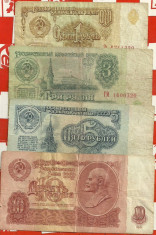 LOT Rusia(URSS)-1,3,5,10 ruble-1961 foto
