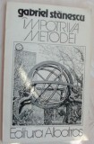 Cumpara ieftin GABRIEL STANESCU - IMPOTRIVA METODEI (VERSURI) [editia princeps, 1991 / coperta DAN STANCIU]