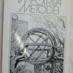 GABRIEL STANESCU - IMPOTRIVA METODEI (VERSURI) [editia princeps, 1991 / coperta DAN STANCIU]