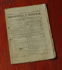 Regatul Romaniei / Monitorul Oficial - an CXIII /nr 182 / 13 august 1945 -48 pag foto