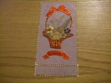 Felicitare 1 Martie/8 Martie Cos Flori, Metal, Lucrata Manual, 8.5x17cm