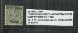 DEUTSCHES REICH DIENSTMARKEN WURTTEMBERG 1920 - 57, 5Pf.