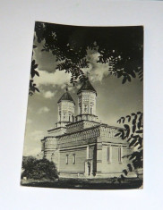Carte postala/ilustrata - ARTA - RELIGIE - Biserica Trei Ierarhi - Iasi - circulata 1964 - 2+1 gratis toate produsele la pret fix - RBK6206 foto