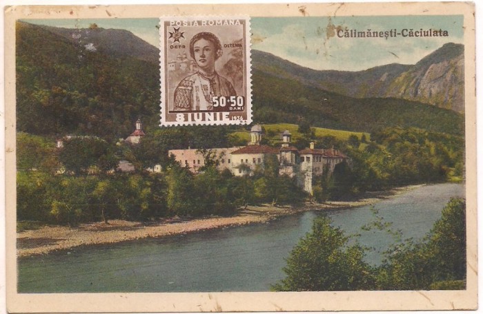 #carte postala(ilustrata)-CALIMANESTI-CACIULATA