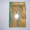 BENOIST-MECHIN - CLEOPATRA SAU VISUL NEIMPLINIT {1995},RF6/2