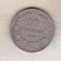 bnk mnd Bulgaria 10 stotinki 1913