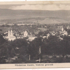 #carte postala(ilustrata)-Manastirea Varatec -vedere generala