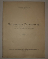 Mitropolia Targovistei, ilustratii si planuri, Virgiliu Draghiceanu , 1933 foto