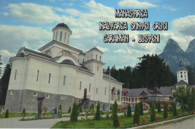 Carte postala PH034 Busteni - Manastirea Caraiman - necirculata foto
