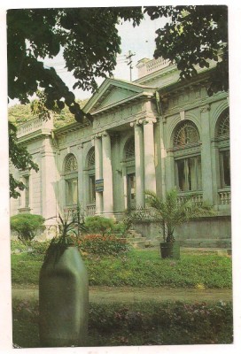 #carte postala(ilustrata)-ORADEA-Muzeul foto