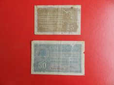 25 bani si 50 bani 1917 BGR set bancnote Romania 1917 foto