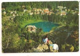 #carte postala(ilustrata)-BAILE TUSNAD -Lacul, Necirculata, Printata