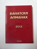 Cumpara ieftin CARTE ALMANAHUL CULTURAL AL SARBILOR DIN BANAT PE 2012, TIMISOARA