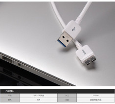 Cablu Micro USB 3.0 Samsung Galaxy S5 I9600 Note 3 N9000 White by Yoobao Original foto