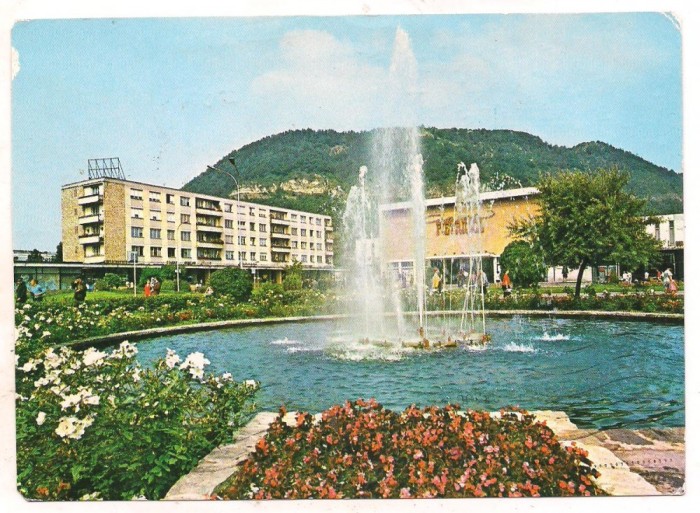 #carte postala(maarca fixa)-PIATRA NEAMT