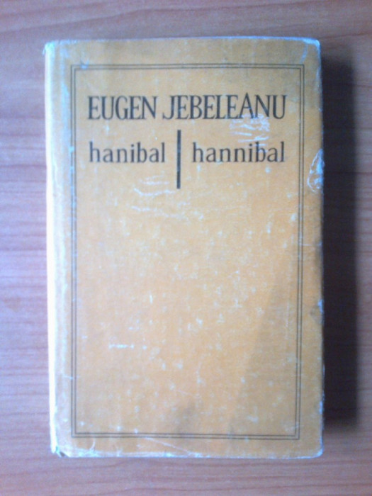 n1 Eugen Jebeleanu - Hanibal / Hannibal - editie bilingva romana-franceza