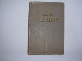 Cehov OPERE vol. 2,Povestiri 1883-1884, Ed. Cartea Rusa 1954,RF6/2