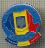 897 INSIGNA -S.N.P.P.C. -SINDICATUL NATIONAL AL POLITISTILOR SI PERSONALULUI CONTRACTUAL -profesionalism,dreptate, onestitate - starea care se vede