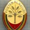 883 INSIGNA - PRIETEN AL NATURII - clasa I-a - PIONIERI - starea care se vede