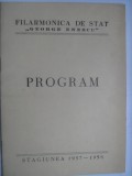 Program Filarmonica Romana de Stat -recital de pian Maria Fotino (11 octombrie 1957) / si bilet