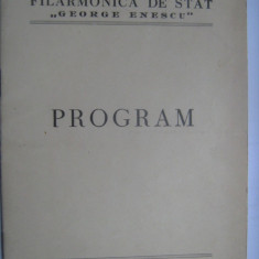 Program Filarmonica Romana de Stat -recital de pian Maria Fotino (11 octombrie 1957) / si bilet