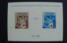 LP 146, Crucea rosie, colita nedantelata foto