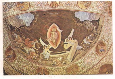#carte postala(ilustrata)-BISERICA MANASTIRII CELIC DERE-Pictura murala foto