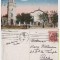 Silistra - Romania Noua, Cadrilater