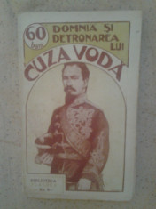 DOMNIA SI DETRONAREA LUI CUZA VODA(1912) foto