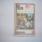 LEV TOLSTOI- COPILARIA, ADOLESCENTA, TINERETEA,RF1/2,M7