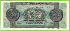 Grecia bancnota 25 drahmai drahme 1944 XF/a.UNC (1) foto