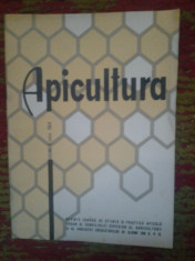 APICULTURA( LOT 45 NUMERE) foto