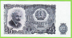 Bulgaria bancnota 25 leva 1951 UNC foto