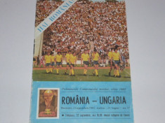 Program meci fotbal ROMANIA - UNGARIA 23.09.1981 foto