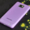 Husa Ultra Slim Mata Samsung Galaxy S2 i9100 Purple