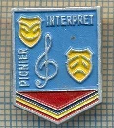 931 INSIGNA -PIONIER INTERPRET -anii&amp;#039;80,cand mai aveau putin si le faceau din hartie,de atata economie disperata-starea ce se vede foto