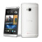 Husa HTC One M7 Transparenta