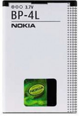 Acumulator Nokia E71 Original foto