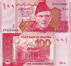 PAKISTAN 100 rupees 2010 UNC!!! foto