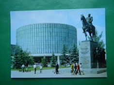 HOPCT 8838 RUSIA MOSCOVA -MUZEUL ,,BATALIA DE LA BORODINO,,SI STATUIA LUI KUTUZOV . -NECIRCULATA foto